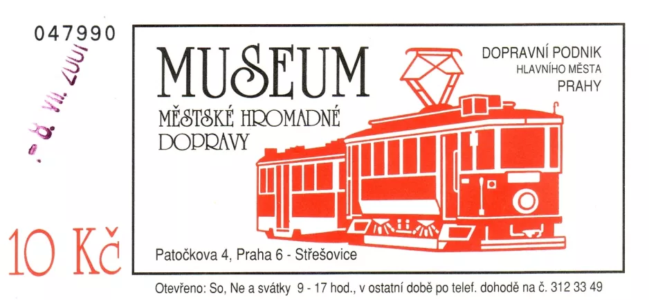 Indgangsbillet til Muzeum Městské Hromadné Dopravy v Praze (MHD), forsiden (2001)