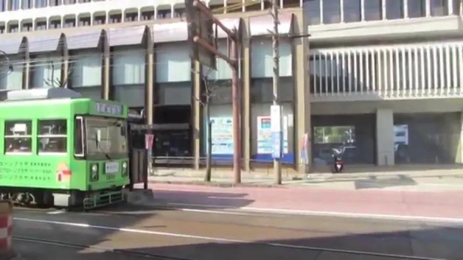 Trams of Nagasaki, Japan (Streetcars)