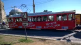 Antalya Nostalji Tramvayi T2  på Cumhuriyet Cad (2014)