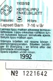 Børnebillet til Kaupunkiliikenne / Stadstrafik, forsiden (1992)
