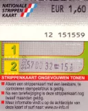 Enkeltbillet til Gemeentevervoerbedrijf Amsterdam (GVB), forsiden (2007)