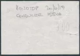 Enkeltbillet til Konotopśke tramwajne uprawlinnia, bagsiden (2019)