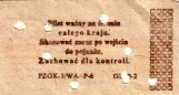 Enkeltbillet til Miejskie Przedsiębiorstwo Komunikacyjne w Krakowie (MPK Kraków), bagsiden (1984)