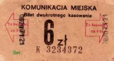 Enkeltbillet til Miejskie Przedsiębiorstwo Komunikacyjne w Poznaniu (MPK Poznań), forsiden (1984)
