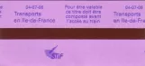 Enkeltbillet til Régie Autonome des Transports Parisiens (RATP), bagsiden La Defense Paris (2007)