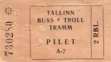 Enkeltbillet til Tallinna Linnatranspordi Aktsiaselts (TLT) (1992)