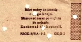 Enkeltbillet til Tramwaje Szczecińskie, bagsiden (1984)