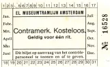 Fribillet: Amsterdam Electrische Museumtramlijn (1989)