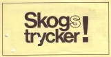 Fribillet til Malmö Stads Spårvägar (MSS), bagsiden (2003)