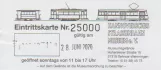 Indgangsbillet til Hannoversches Straßenbahn-Museum (HSM) (2020)