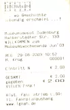Indgangsbillet til Museumsdepot Sudenburg (2003)