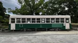 Kyoto motorvogn 935 i Umekoji Park (2023)