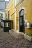 Lissabon indgangen til Museu da Carris (2008)