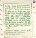 Omstigningsbillet til Malmö Lokaltrafik (ML), bagsiden  ML (1971-1973)