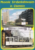 Postkort: Chemnitz motorvogn 15 på Zwickauer Straße (1988)