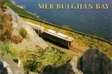 Postkort: Douglas, Isle of Man Manx Electric Railway nær Mer Bulghan Bay (1989)