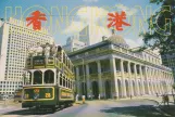 Postkort: Hongkong motorvogn 28 på Des Voeux Rd Central (1980)