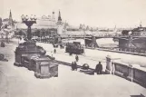 Postkort: Moskva på Moskvoretskaya Embankment (1880)
