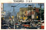 Postkort: Toronto sporvognslinje 505 Dundas med ledvogn 4024 nær Chinatown (1980)