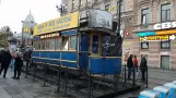 Sankt Petersborg hestesporvogn 141 udenfor Metro Vasileostrovskaya (2017)