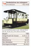 Spillekort: Karlsruhe motorvogn 23 (2002)