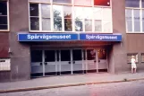 Stockholm indgangen til Spårvägsmuseet, Tegelviksgatan (1992)