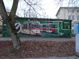 Tegning: Potsdam museumsvogn 109 foran Hautbahnhof (2018)