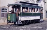 Telekort: Porto motorvogn 22, forsiden (1996)