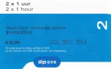 Timebillet til Gemeentevervoerbedrijf Amsterdam (GVB), forsiden (2011)