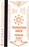 Timebillet til JKP GRAS Sarajevo, forsiden (2009)
