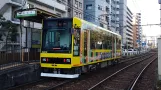 Tokyo Toei Streetcar Arakawa Line med motorvogn 8908 ved Omokagebashi (2017)