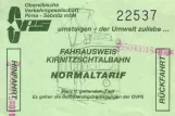Voksen tur/retur billet til Regionalverkehr Sächsische Schweiz-Osterzgebirge (RVSOE) (1996)