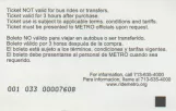 Voksenbillet til Metropolitan Transit Authority of Harris County (METROrail), bagsiden Lokal/Metro Rail (2018)