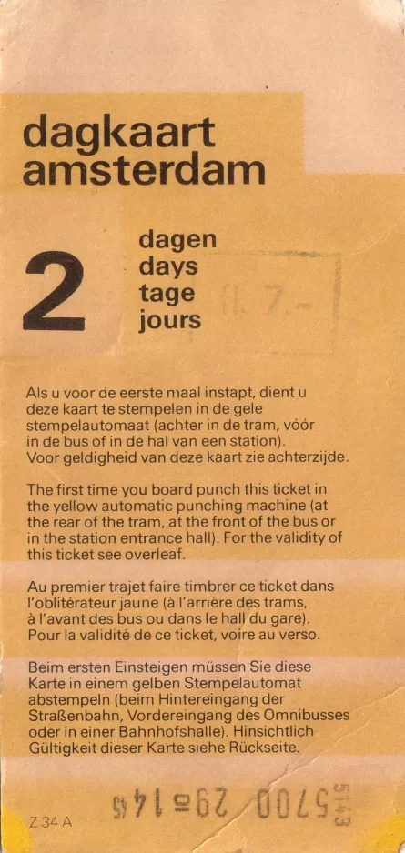 Dagkort til Gemeentevervoerbedrijf Amsterdam (GVB), forsiden (1981)