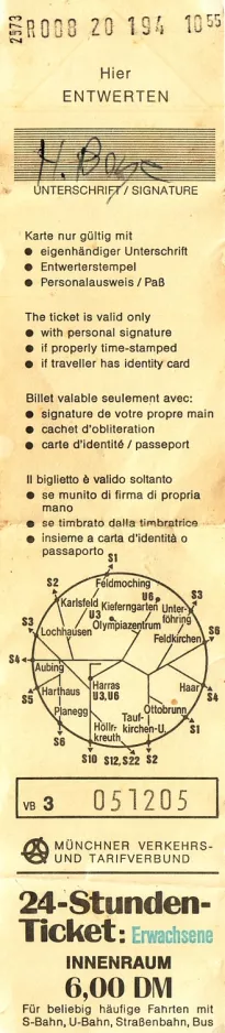 Dagkort til Münchner Verkehrsgesellschaft (MVG), forsiden (1982)