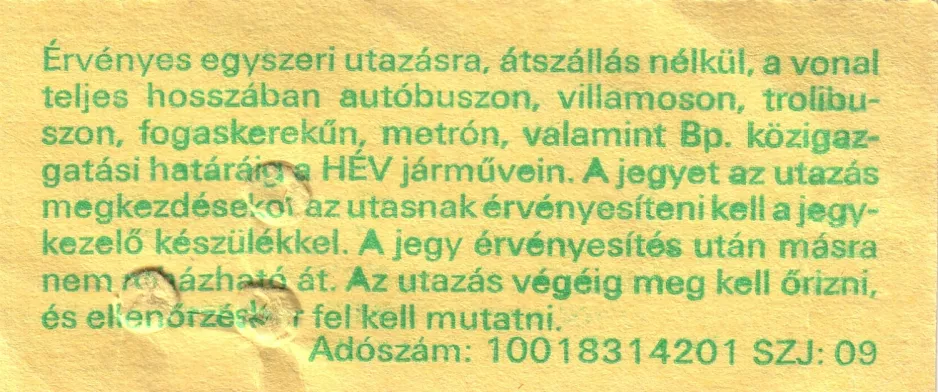 Enkeltbillet til Budapesti Közlekedési Vállalat (BKV), bagsiden (1994)