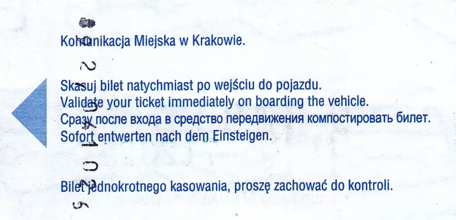 Enkeltbillet til Miejskie Przedsiębiorstwo Komunikacyjne w Krakowie (MPK Kraków), bagsiden (2011)
