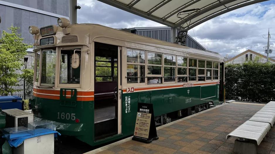 Kyoto motorvogn 1605 i Shiden Plaza (2023)