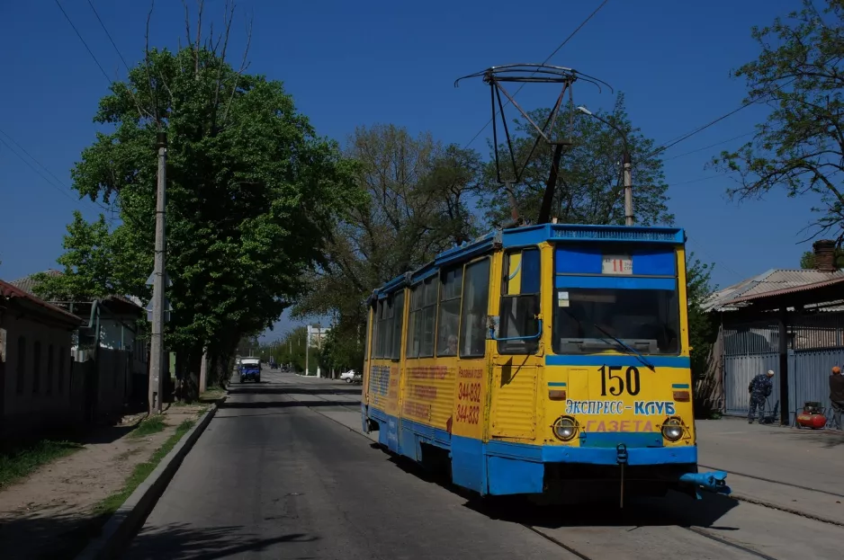 Luhánsk sporvognslinje 11 med motorvogn 150 Frunze Ulitsa (2011)