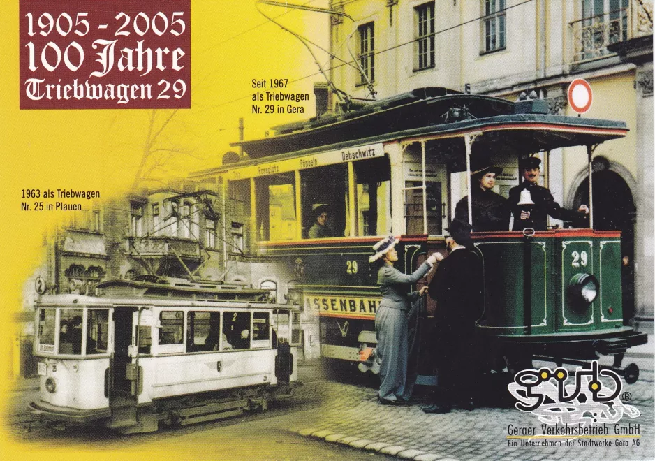 Postkort: Gera motorvogn 29 på Schülerstraße (2005)
