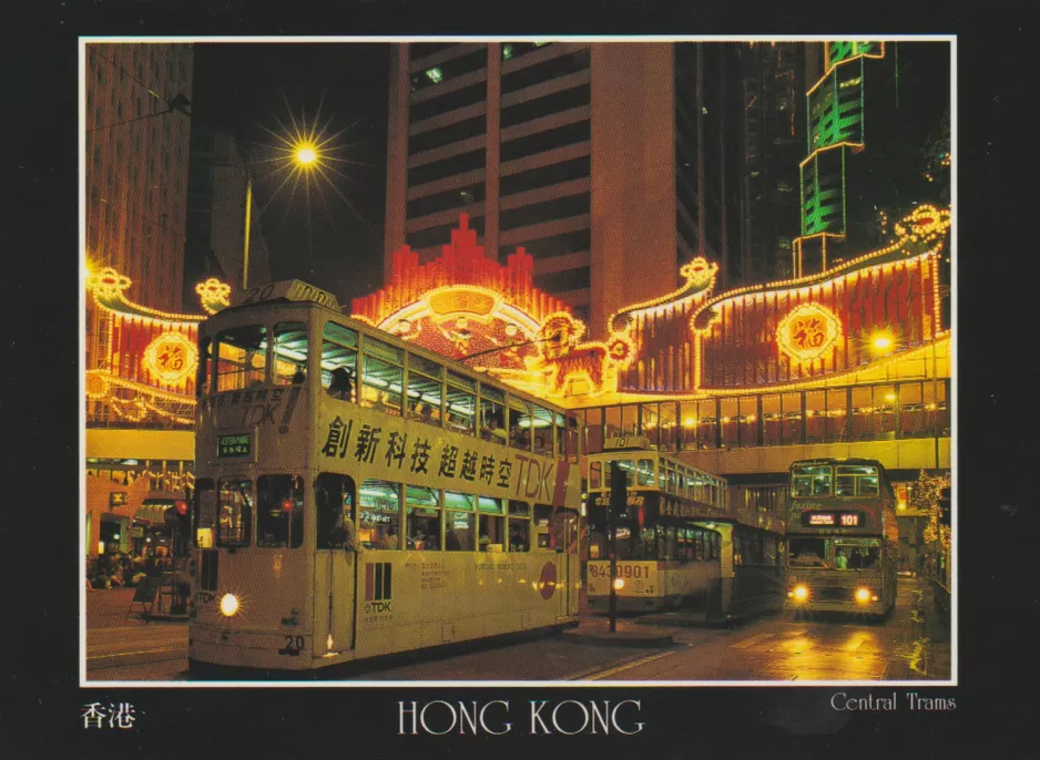 Postkort: Hongkong dobbeltdækker-motorvogn 20 på Des Voeux Road (1991)