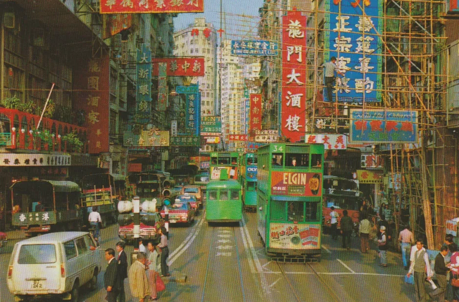Postkort: Hongkong dobbeltdækker-motorvogn 66 på Burrows Street (1993)