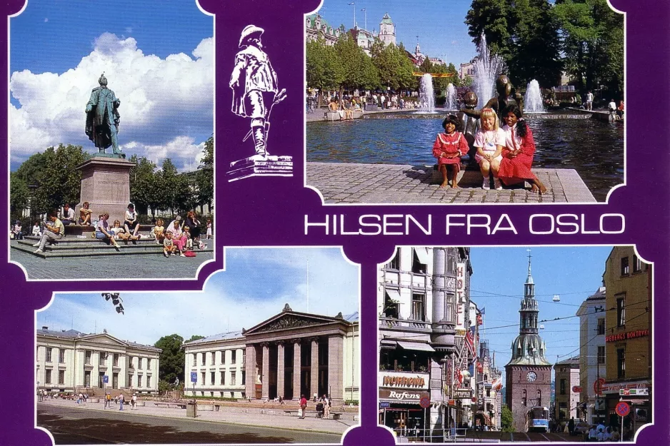Postkort: Oslo på Grensen (1985)