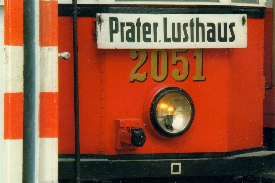 Postkort: Wien motorvogn 2051 nær Prater (2000)