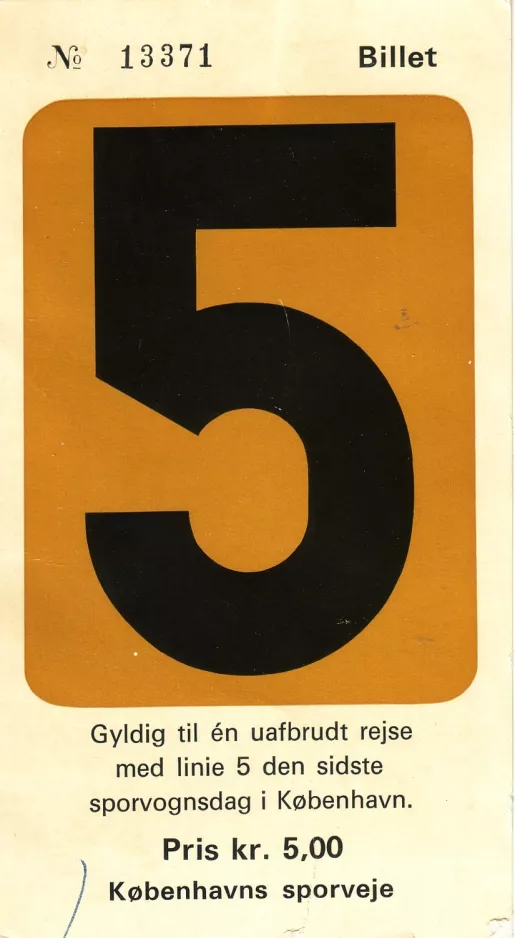 Særbillet til Københavns Sporveje (KS), forsiden (1972)