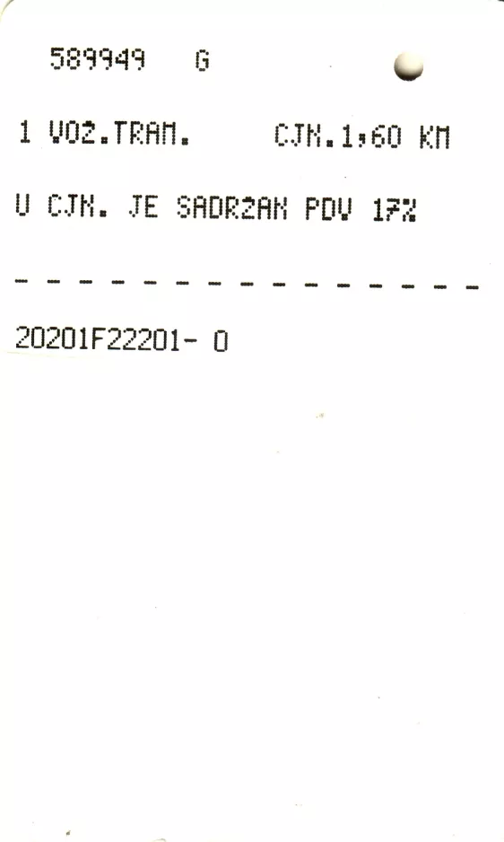 Timebillet til JKP GRAS Sarajevo, bagsiden (2009)