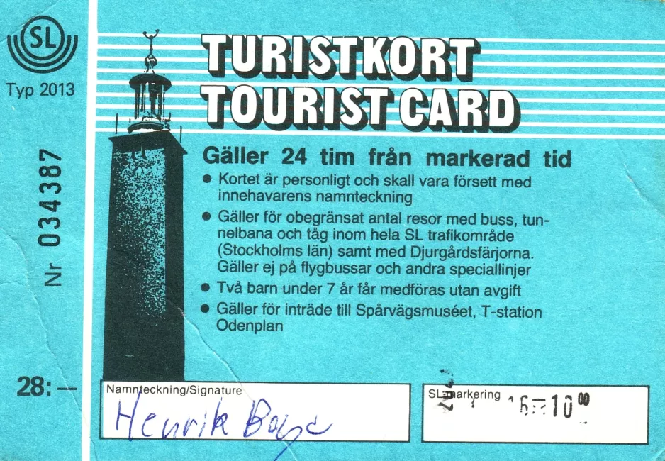 Touristkort til Storstockholms Lokaltrafik (SL), forsiden (1984)