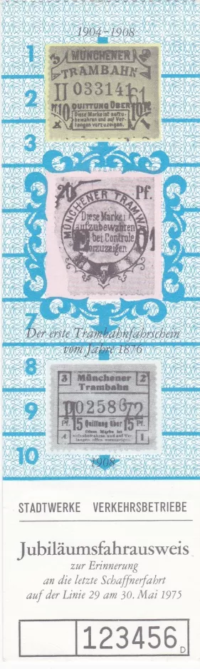 Voksenbillet til Münchner Verkehrsgesellschaft (MVG), forsiden (1975)