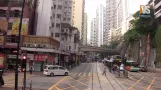 Hong Kong Tram (50 minutes) Ride