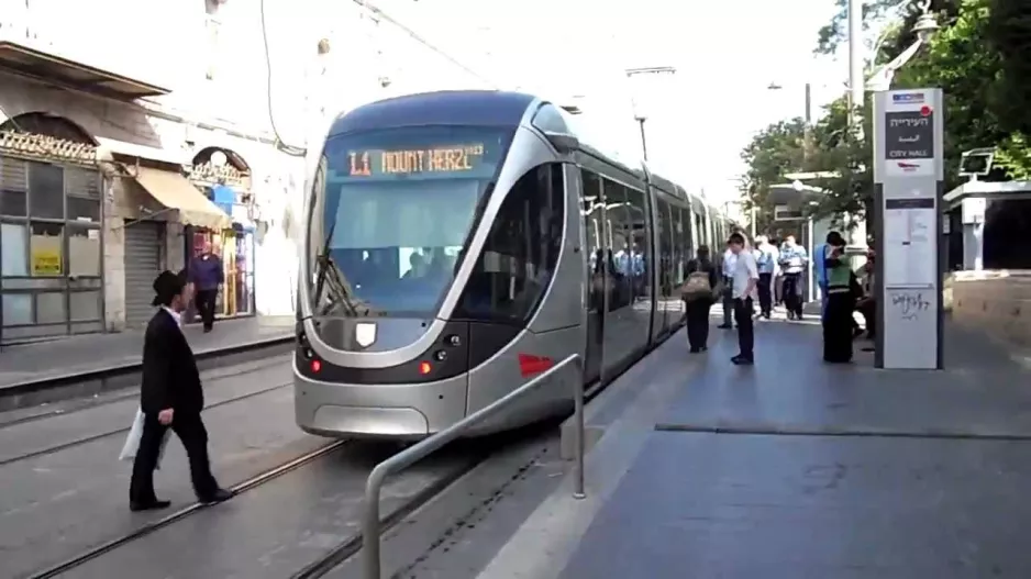 Jerusalem Tram - Impressions maj 2012